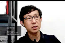 告诉你们个秘密，近视眼自带Ps功能，别问我为什么知道 #科普知识 #算法 #科研 @抖音青少年 @抖音科技 #doutech 视频封面