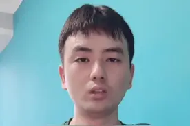 IE浏览器已停止工作#电脑知识@抖音短视频视频封面