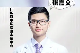 鱼刺卡喉咙不难解决，但不要乱使用所谓的民间偏方！#健康 #鱼视频封面