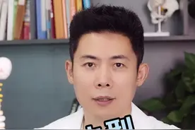 #中央型腰间盘突出 比#外侧型腰椎间盘突出 难治吗？视频封面