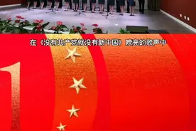 安康市检察机关举办“永远跟党走 奋进新征程”宣讲比赛，祝福党、祝福伟大的祖国#七一建党节 #建党一百周年 视频封面