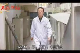 #传递正能量 #榜样的力量 #感动瞬间 #医路前行 #人物故事视频封面