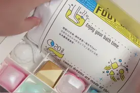 我泡脚泡出经验了！快来看我美伦美幻的巧克力浴爆#rever以油养肤视频封面