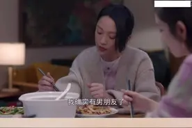#电视剧小敏家 #周迅 两姐妹终于决定坦白了#唐艺昕 #刘莉莉视频封面