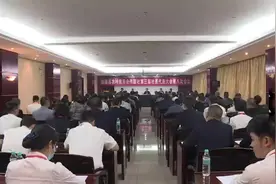 #农村信用社 即将改制成为#农村商业银行视频封面
