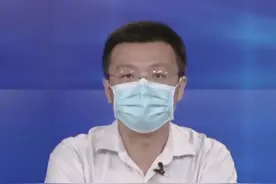 扬州邗江区公布毛某流调情况：3000多人被封控#江苏全民目击 视频封面