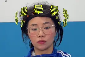 小时候戴眼镜有多潇洒，现在就有多狼狈！#沙雕 #搞笑 #小时候视频封面