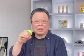 大家平时工作都压力很大，不过好在找到了一种方法缓解压力……视频封面