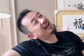 我太难了#学习#记录真实生活 #黄海波表演研习社视频封面
