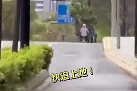 掉了一根葱被捡走，上海母女骑行2公里追回…“葱挺贵的”视频封面