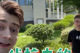 这样的中国公厕你见过吗？@伏拉夫 视频封面