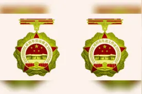 咸阳市劳动模范、先进工作者奖章主体选用“马栏工字房”视频封面