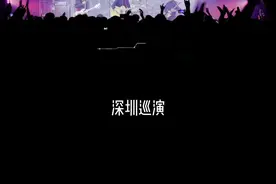 #水木年华在他乡 听说大家最近都喜欢《在他乡》，那就发个齐唱正式版吧，希望你们在他乡都好。视频封面