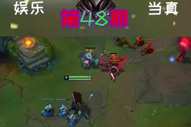 盟 无用黑铁小技巧第48期：亚索技能视频封面
