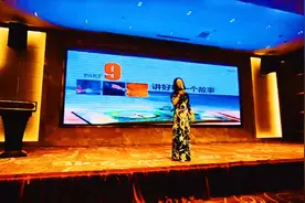 我在几年前就实现了财富自由，但我比如何人勤奋踏实视频封面