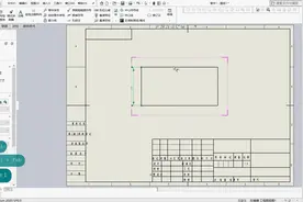通过修改工程图尺寸修改零件尺寸
#solidworks教学视频封面