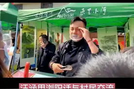 湖南卫视主持人汪涵的语言天赋！在浏阳市小河乡拍节目，迅速学会了浏阳方言。视频封面