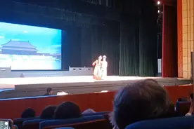 广东粤剧院🎈 🎈  演出大型古装粤剧 《狸猫换太子》[强][强]视频封面