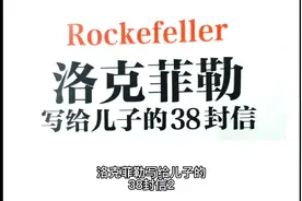 #励志文案 #原创 #传送正能量 #创作者扶持计划视频封面