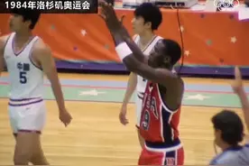 #中国男篮 中美男篮历史上首次奥运会交锋！当时的男篮什么水平？@抖音短视频视频封面
