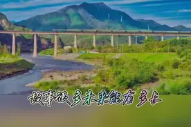 记录京原线电气化前最后的时光 #铁轨 #内燃机车 #火车 #铁路摄影 #铁道 #铁路 #拍火车 #绿水青山我的家 #火车迷 #轨道交通视频封面