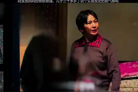 奇葩妈妈控制欲极强，儿子三十多岁找个女朋友把她气够呛。视频封面