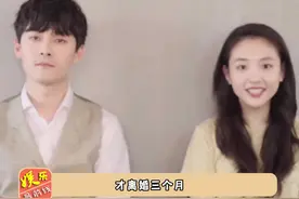 #吴倩#张雨剑离婚三个月，事业发展一个天一个地视频封面