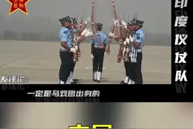 中国仪仗队女兵简直太惊艳视频封面