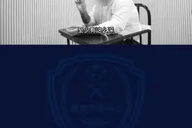 他们从缅北回来就自首了，为你揭开真实的缅北……视频封面