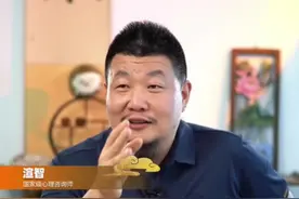 另一半犯了错，如何对愧疚进行补偿？#认知 #愧疚 #婚姻家庭#男人的愧疚#情感#热恋#情感#恋爱视频封面