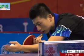 16岁樊振东两面弧圈打蒙马龙，2013全运会男单决赛！（9）#马龙视频封面
