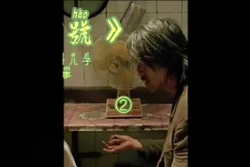 #父亲的爱 父爱如山#父亲写的散文诗 #精彩片段 #好剧推荐视频封面