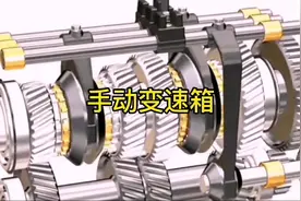 没有变速箱的汽车你见过吗？一直只用一档跑会不会导致变速箱损坏视频封面