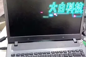 三星笔记本，老款三星bios启动盘设置方法 bios找不到U盘视频封面