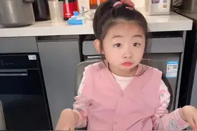 发泄情绪后和妈妈说对不起，真的太懂事了心里什么都懂，一定要看到最后一段特别完整的对话#人类幼崽成长记 #基因突变 #雷特综合症 #罕见病视频封面