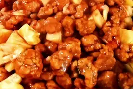 菠萝咕噜肉您想吃吗？来我教您。#牛气冲天启顺年 #美食 @抖音短视频视频封面