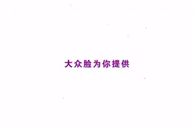 100首动感节奏快闪快剪音乐视频封面