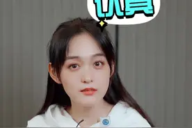 你过来呀！ #电竞少女 #何泓姗 #何泓姗挑战全网最强鲁班  #春日星随拍视频封面