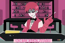 小众神反转剧情向游戏实况解说（2）#游戏解说 #游戏主播视频封面
