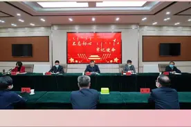 王志平同志任临河区委书记#内蒙古巴彦淖尔 #临河视频封面