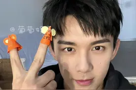 #吴磊 说我什么都可以，就是不能说我190#搞笑 视频封面