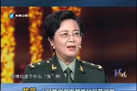 #埃博拉 病毒是啥？它比#SARS 病毒更可怕 #中国正在说
