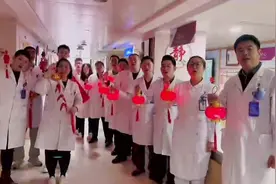 大连医科大学附属第二医院泌尿外一科祝您新春快乐，虎年大吉视频封面