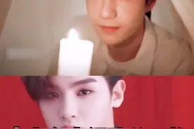 乐华大公司来了！！#王一博 #程潇 #黄明昊 #孟美岐 #范丞丞 #吴宣仪 #杜华 #乐华娱乐#爱豆视频封面