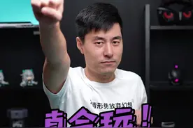 Edge浏览器三大神仙用法！#浏览器  #数码科技  #电脑小技巧 #电脑知识    视频封面