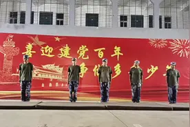 大别山青少年综合社会实践活动基地可爱的教官们视频封面