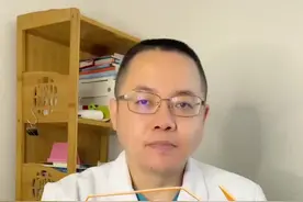 满足这3点，姨妈就是规律的#月经 #女性#女性健康 #科普 #科普知识 #涨知识 #医学科普 #科普视频封面