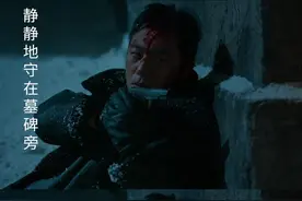 远远的看着你，哪曾想是最后一面...#周深唱悬崖之上主题曲 #电影悬崖之上视频封面