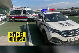 “救命心”抵汉   为了生命的延续    武汉交警火速护航！！！视频封面