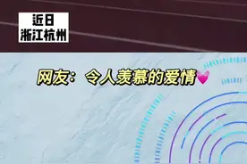 #浪漫 #当体育生遇上舞蹈生 体育生和舞蹈生一瞬间定格下来的惊艳😍视频封面